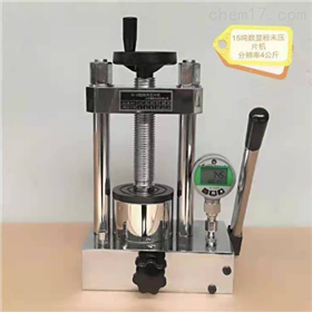 BJ-15型15吨数显表压片机