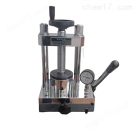 BJ-15型手动红外压片机